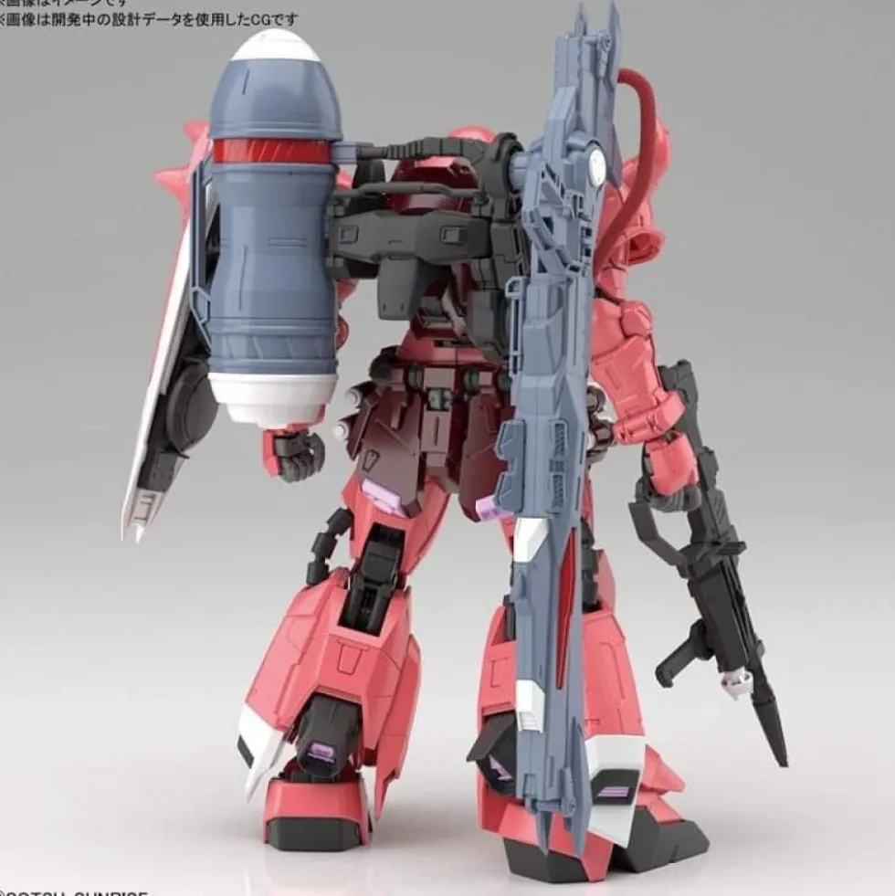 MG 1/100 LUNAMARIA’S GUNNER ZAKU WARRIOR