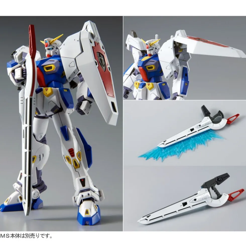 MG 1/100 MISSION PACK D-TYPE & G-TYPE for GUNDAM F90