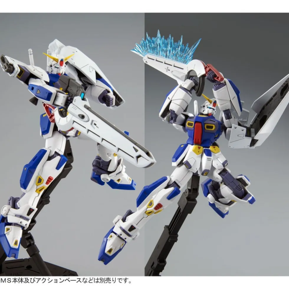 MG 1/100 MISSION PACK D-TYPE & G-TYPE for GUNDAM F90