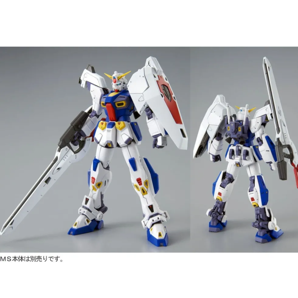 MG 1/100 MISSION PACK D-TYPE & G-TYPE for GUNDAM F90