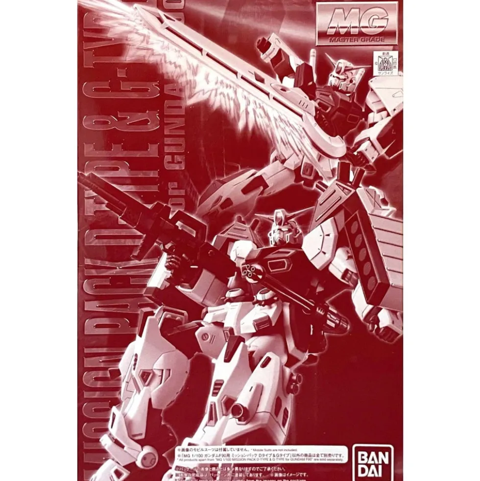 MG 1/100 MISSION PACK D-TYPE & G-TYPE for GUNDAM F90