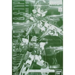 MG 1/100 MISSION PACK E-TYPE & S-TYPE for GUNDAM F90 (parts only)