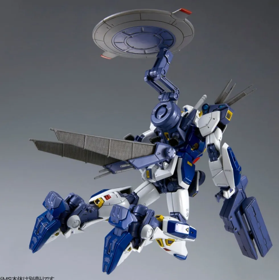 MG 1/100 MISSION PACK E-TYPE & S-TYPE for GUNDAM F90 (parts only)