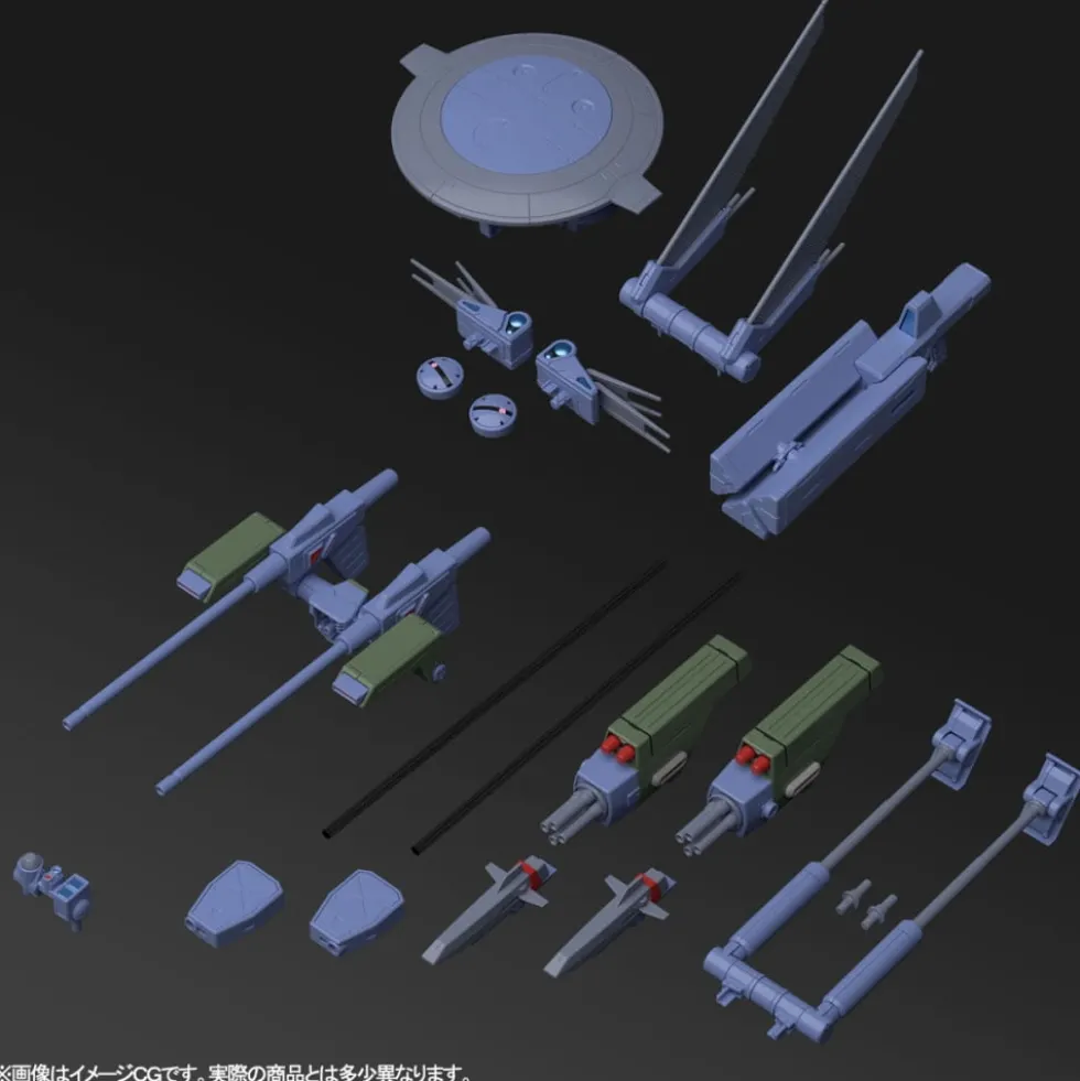 MG 1/100 MISSION PACK E-TYPE & S-TYPE for GUNDAM F90 (parts only)