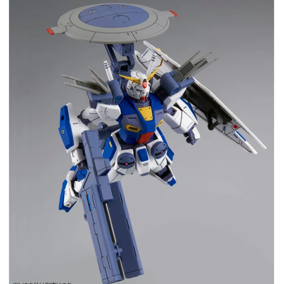 MG 1/100 MISSION PACK E-TYPE & S-TYPE for GUNDAM F90 (parts only)