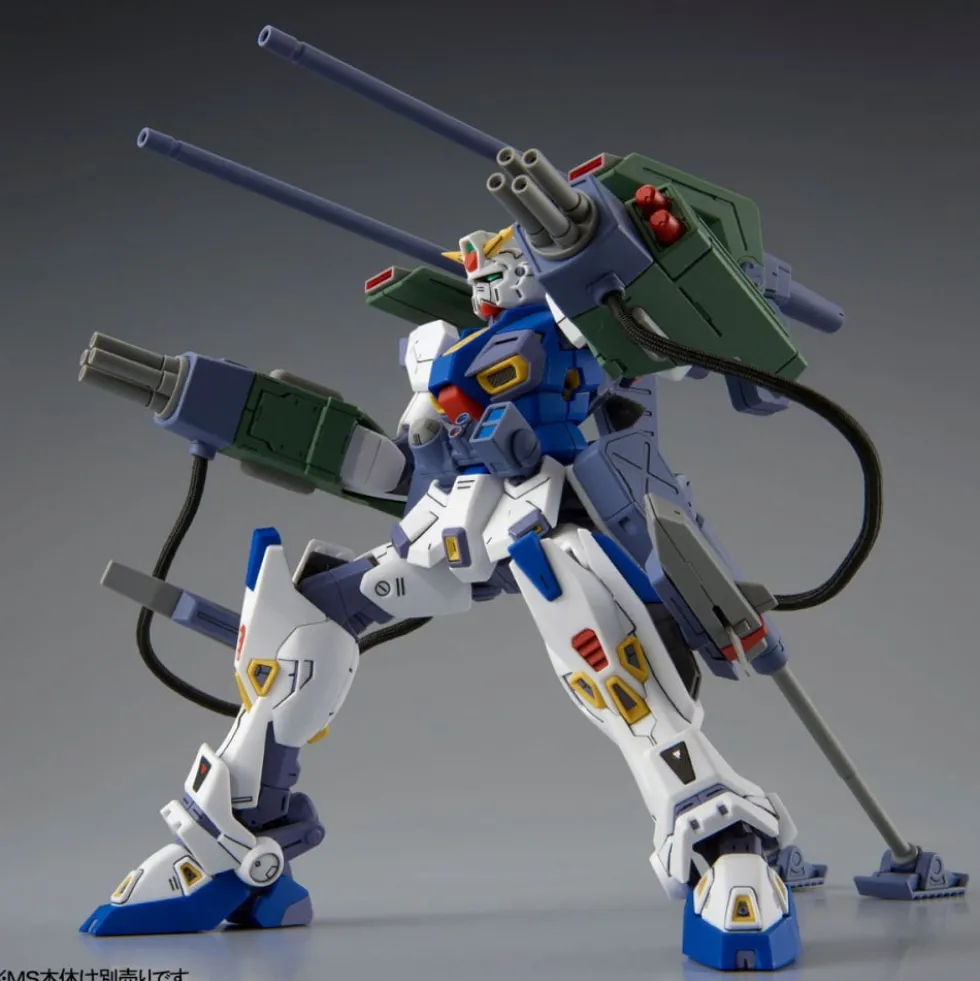 MG 1/100 MISSION PACK E-TYPE & S-TYPE for GUNDAM F90 (parts only)
