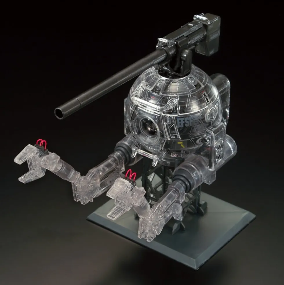 MG 1/100 MOBILE POD BALL VER.KA (MECHANICAL CLEAR)