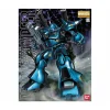 MG 1/100 MS-18E KAMPFER