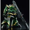 MG 1/100 MS-09R RICK DOM (DOZLE ZABI USE)