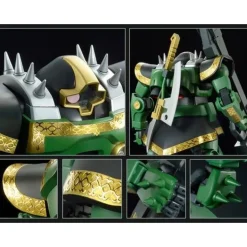 MG 1/100 MS-09R RICK DOM (DOZLE ZABI USE)