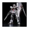 MG 1/100 NU GUNDAM METALLIC COATING