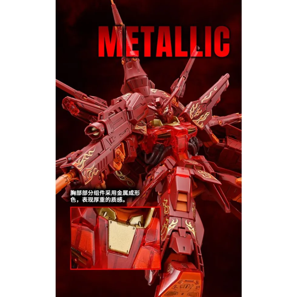 MG 1/100 PROVIDENCE GUNDAM CROSS CONTRAST COLOR (CLEAR RED)