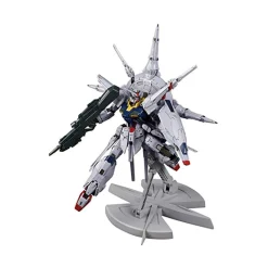 MG 1/100 PROVIDENCE GUNDAM G.U.N.D.A.M LIMITED EDITION