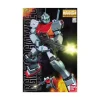 MG 1/100 RGM-79C GM (SPACE USE)