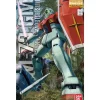 MG 1/100 RGM-79 GM VER 2.0