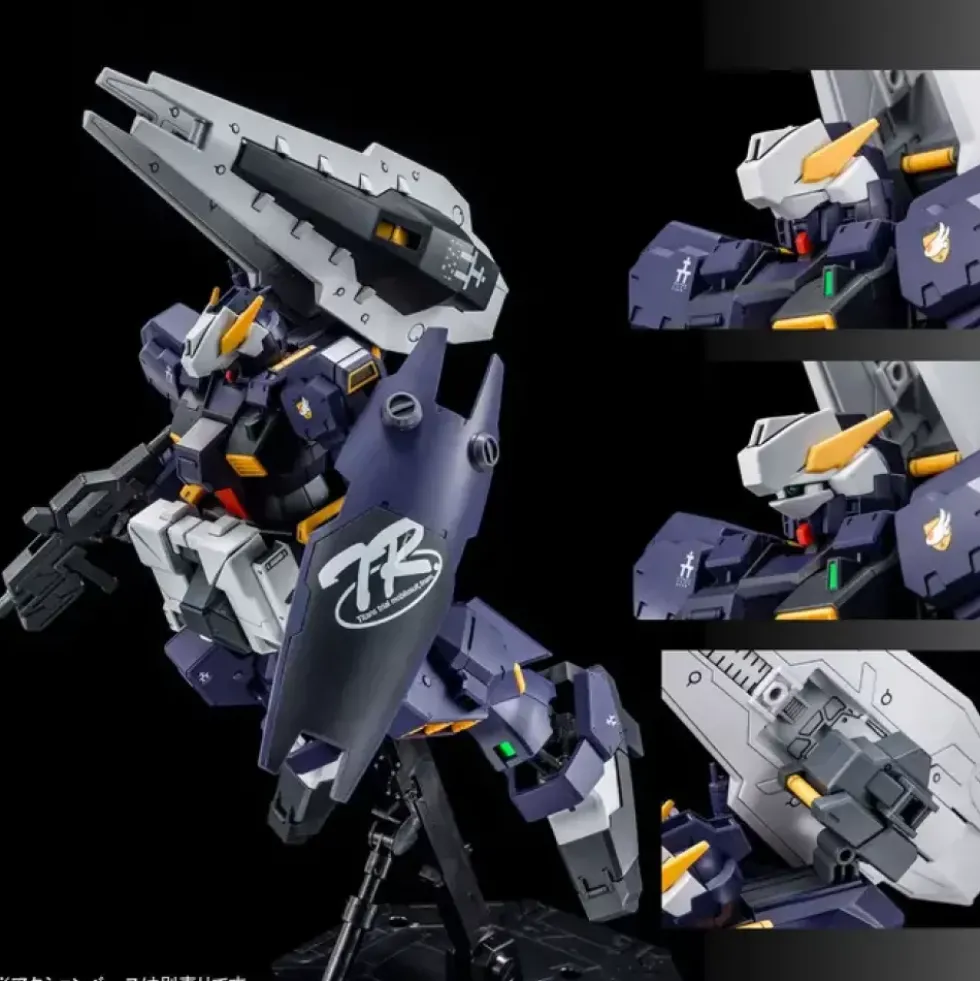 MG 1/100 RX-121-2A GUNDAM TR-1 (ADVANCED HAZEL)