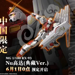 MG 1/100 RX-93 nu Gundam Ver. Ka [Collection Ver.]