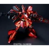 MG 1/100 SAZABI METALLIC COATING VR