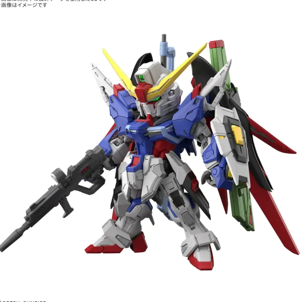 MGSD DESTINY GUNDAM