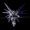 MGSD FREEDOM GUNDAM