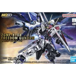 MGSD FREEDOM GUNDAM