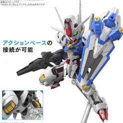 MGSD GUNDAM AERIAL