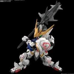 MGSD GUNDAM BARBATOS