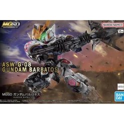 MGSD GUNDAM BARBATOS