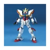MG 1/100 SHINING GUNDAM