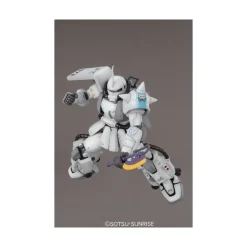 MG 1/100 SHIN MATSUNAGA ZAKU VER. 2