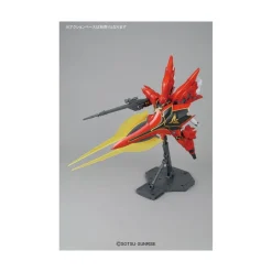 MG 1/100 SINANJU ANIME COLOR VER.
