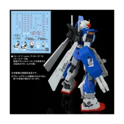 MG 1/100 STORMBRINGER