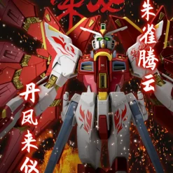 MG 1/100 STRIKE FREEDOM GUNDAM (CHINA RED VERMILLION BIRD VER.) ZHŪQUÈ