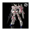 MG 1/100 UNICORN GUNDAM VER.KA TITANIUM FINISH
