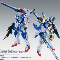 MG 1/100 VICTORY TWO ASSAULT BUSTER GUNDAM Ver.Ka
