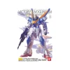 MG 1/100 VICTORY TWO GUNDAM VER. KA
