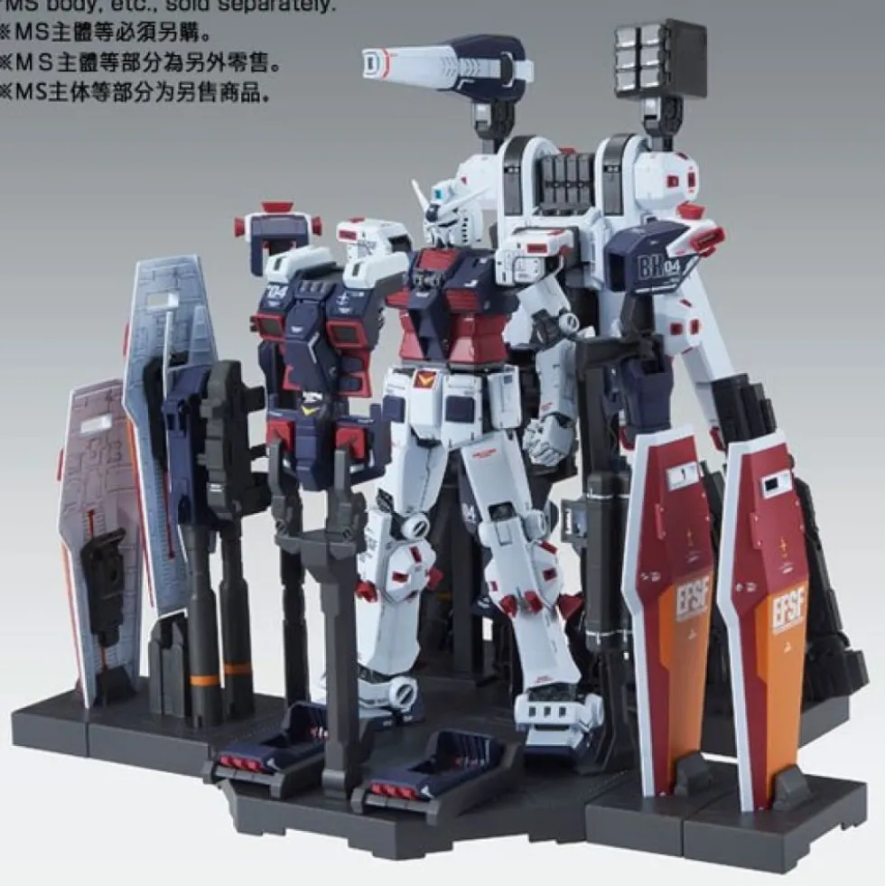 MG 1/100 WEAPON & ARMOR HANGER for FULL ARMOR GUNDAM Ver.Ka