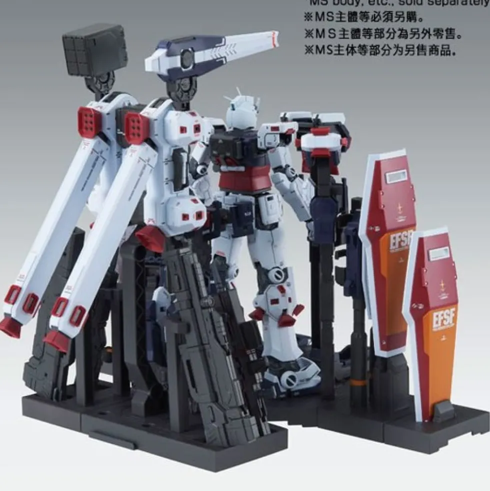 MG 1/100 WEAPON & ARMOR HANGER for FULL ARMOR GUNDAM Ver.Ka