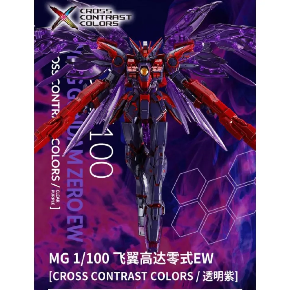 MG 1/100 Wing Gundam Zero EW Ver. Ka (Cross Contrast Color / Clear Purple)