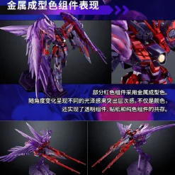 MG 1/100 Wing Gundam Zero EW Ver. Ka (Cross Contrast Color / Clear Purple)