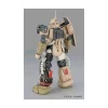 MG 1/100 ZAKU CANNON