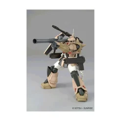 MG 1/100 ZAKU CANNON