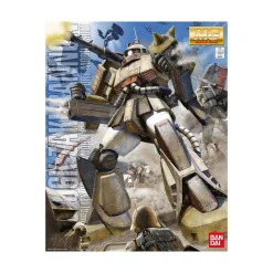 MG 1/100 ZAKU CANNON
