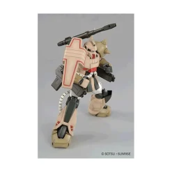 MG 1/100 ZAKU CANNON