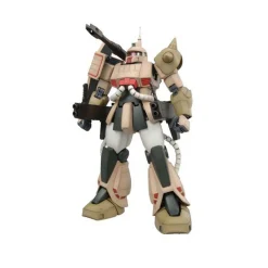 MG 1/100 ZAKU CANNON