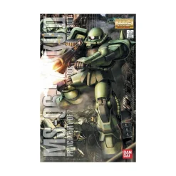 MG 1/100 ZAKU II VER. 2.0