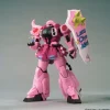 MG 1/100 ZAKU WARRIOR (LIVE CONCERT VER.)