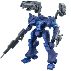 30MM Armored Core VI Fires Of Rubicon Arquebus Vp-40S Locksmith
