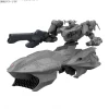 30MM Armored Core VI Fires Of Rubicon Arquebus ADD VE-40A