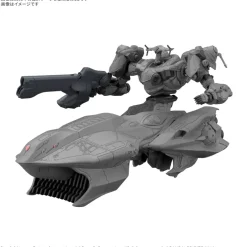30MM Armored Core VI Fires Of Rubicon Arquebus ADD VE-40A